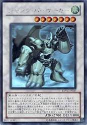 58766 B