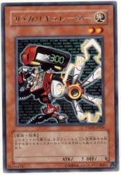 59101 B