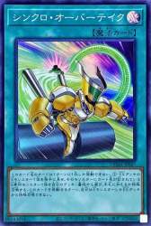 58493 B