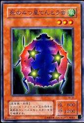 60904 B