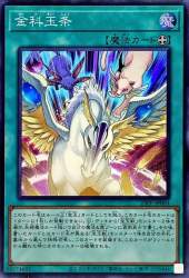 82227 B