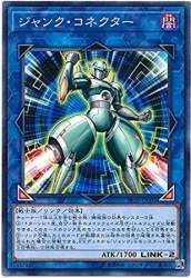 50267 B