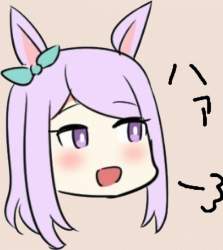 492928 B