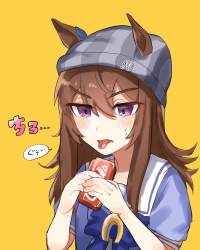 410599 B