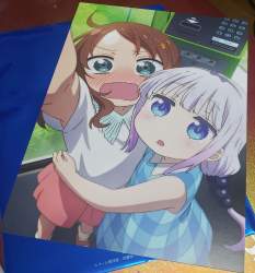 920528 B