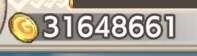 10675 B