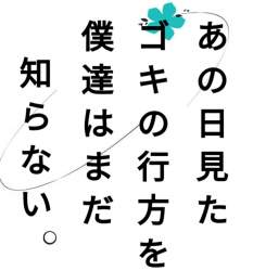 232488 B