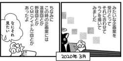 167805 B