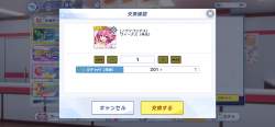 636446 B