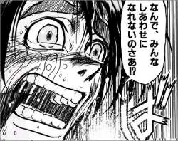 133563 B