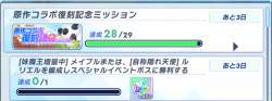 125825 B