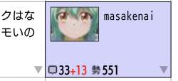 101560 B