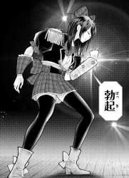 355891 B
