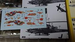 409050 B