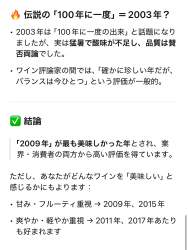 478347 B