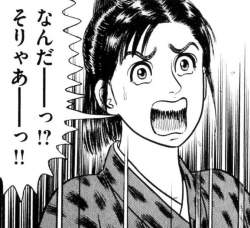 67964 B