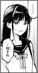 70301 B