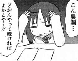 74885 B