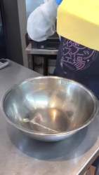 4428507 B