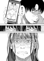 1811469 B