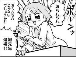 1343114 B