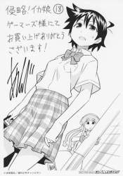71266 B