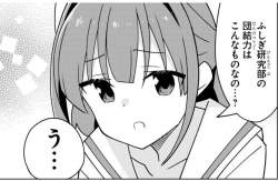 234843 B