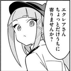 493591 B