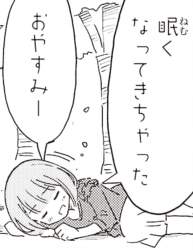 330765 B