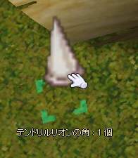 123575 B