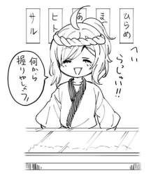 98283 B