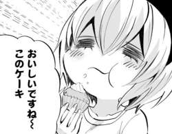 88933 B