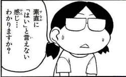 69955 B