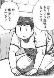 158036 B