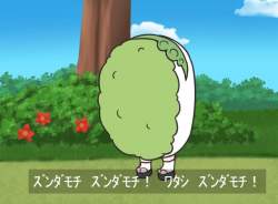 40466 B