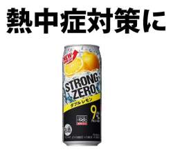 34298 B