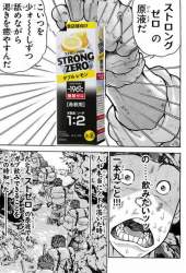 233530 B