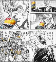 146776 B