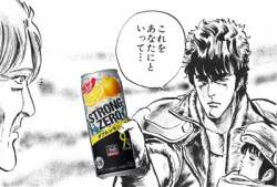44668 B