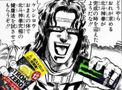 79980 B