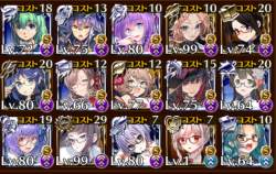 541061 B