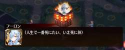 407268 B
