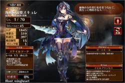 1234880 B