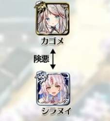 67358 B
