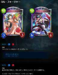 751637 B