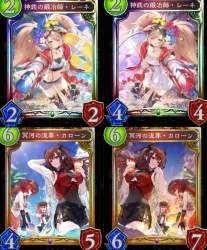 4305518 B