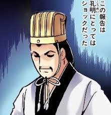 10967 B