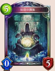 33334 B