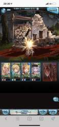8026379 B