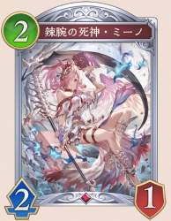 72062 B